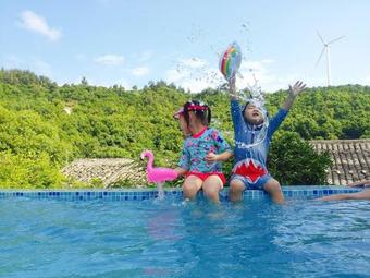 Hostal Baidie Xiyu Maimai Yard Guest House