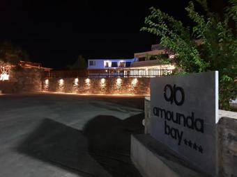 Ver fotos