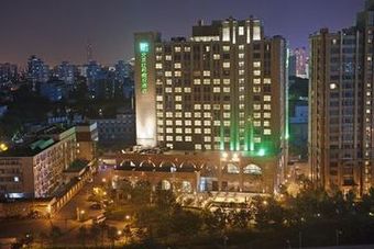 Hotel Holiday Inn Beijing Haidian