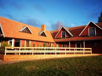 Reiu Holiday Centre