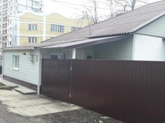 Stefan Apartament 2