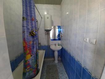 Ver fotos