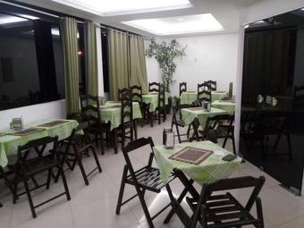 Hotel Renascer