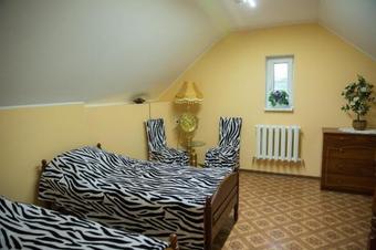 Moonly House
