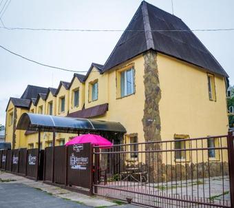 Hostal Guest House Hotel