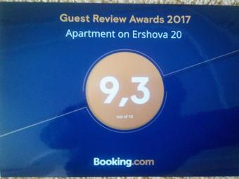 Apartment On Ershova 20