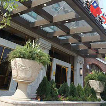 Fullon Hotel Sanyin