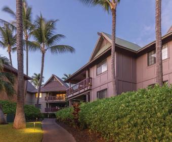 Hotel Wyndham Kona Hawaiian Resort
