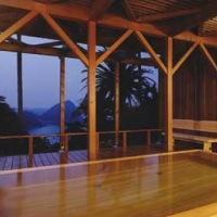 Shimoda Tokyu Hotel