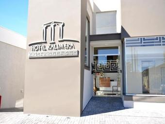 Ver fotos