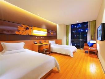 Iu Hotel Chongqing Xiushan Passenger Transport Center