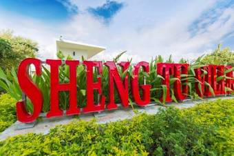 Sheng Tu Villa