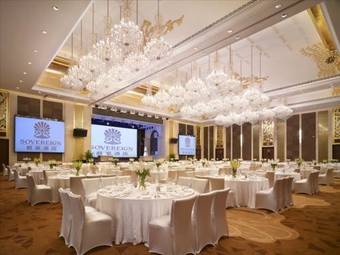 Sovereign Hotel Zhanjiang