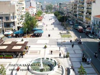 Hotel Drosia