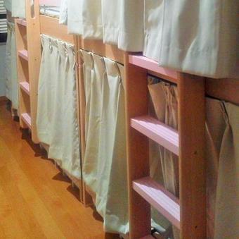 Hostel Hagitime