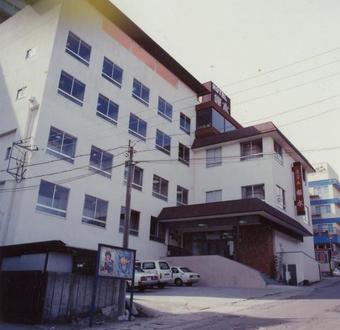 Ver fotos