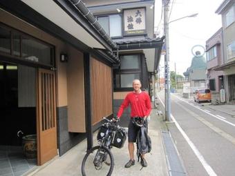 Daibutsu Ryokan