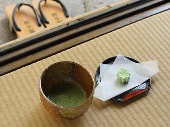 Kaikefuga