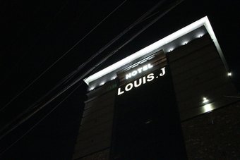 Ver fotos