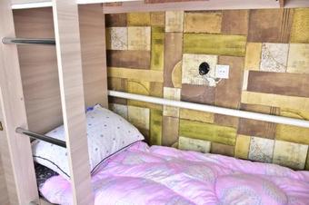 Hostel House