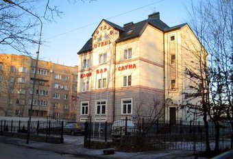 Hotel Cottbus