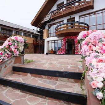 Anastasia Hotel