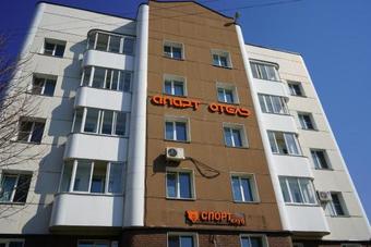 Apart Hotel Sdl Hotel