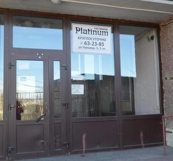Hostel Platinum