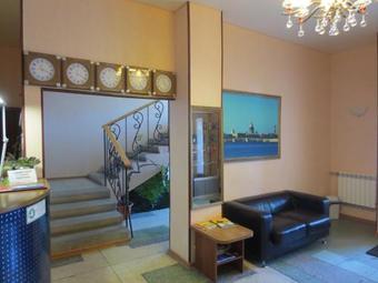 Park Hotel
