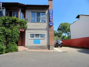 Bed & Breakfast Idillia Mini Hotel