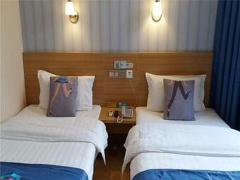Pai Hotel Zhuhai Career Technical College Seaview