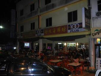 Borneo Hotel