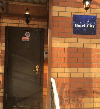 Posada Hotel City Lobnya