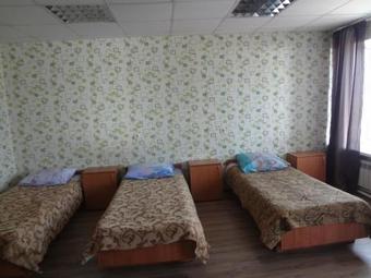 Hotel Putnik