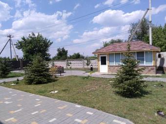 Hotel Villa