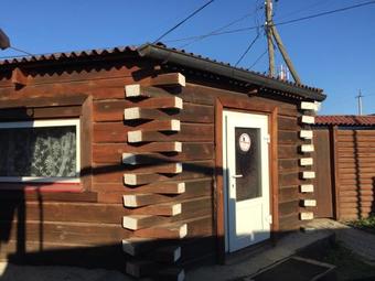 Hostal Guest House Altargana