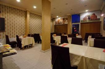 Kars Konak Hotel