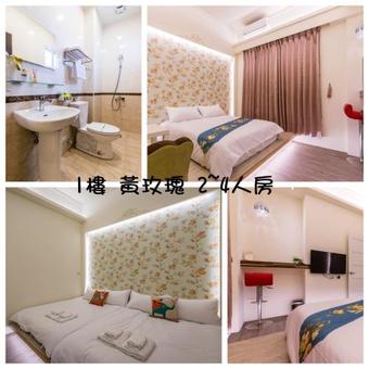 Summer Yan Homestay