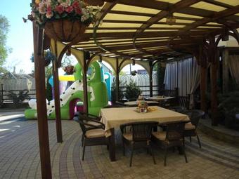 Arle Hotel