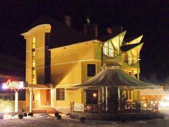 Hotel Sofia