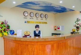 Huong Duong Hotel Lao Cai