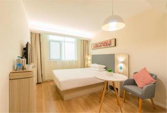Hanting Hotel Zaozhuang Station