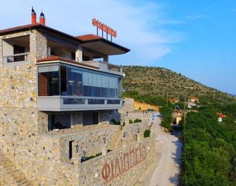 Philippeio Hotel