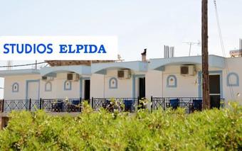 Apartamento Studios Elpida