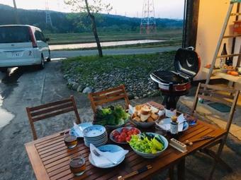 Posada Kome Home