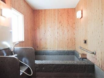 Hotel Komatsusou