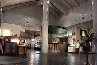 Hotel Qraud Tosawashi Kougeimura