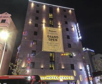 Hotel Stay 53