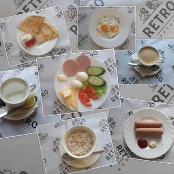 Hotel Retro