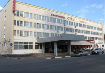 Hotel Ozery